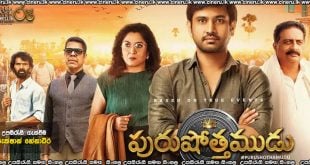 Purushothamudu (2024) Sinhala Subtitles
