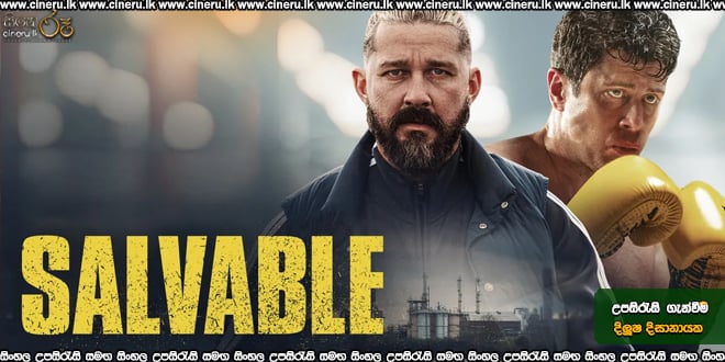 Exterritorial (2025) Sinhala Subtitles