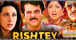Risthey (2002) Sinhala Subtitles