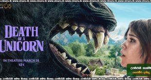 Death of a Unicorn (2025) Sinhala Subtitles