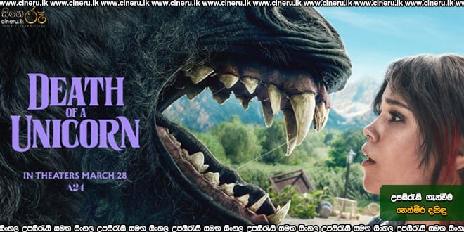 Death of a Unicorn (2025) Sinhala Subtitles
