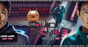 Squid Game 3 (2025) S03 E05 Sinhala Subtitles