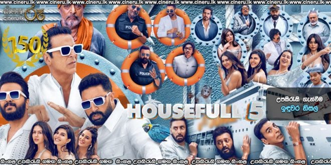 Housefull 5 (2025) Sinhala Subtitles