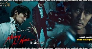Mercy for None (2025) S01 E02 Sinhala Subtitles