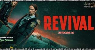 Revival (2025) E02 Sinhala Subtitles