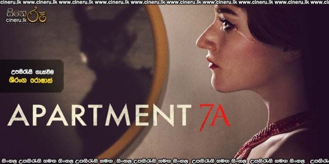 Apartment 7A (2024) Sinhala Subtitles