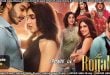 The Royals (2025) E08 Sinhala Subtitles
