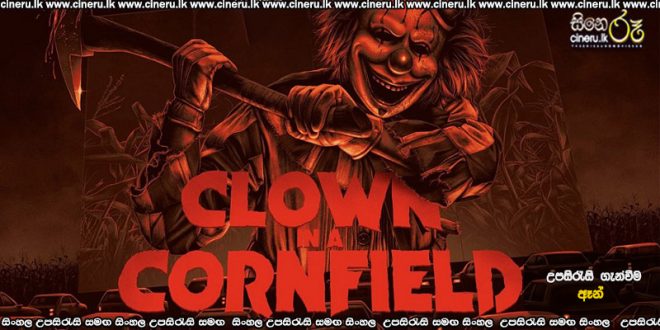 Clown in a Cornfield (2025) Sinhala Subtitles