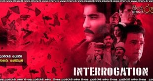 Interrogation (2025) Sinhala Subtitles