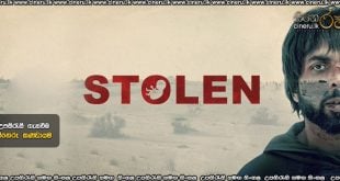 The Stolen (2025) Sinhala Subtitles