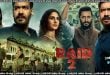 Raid 2 (2025) Sinhala Subtitles