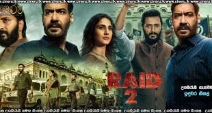 Raid 2 (2025) Sinhala Subtitles