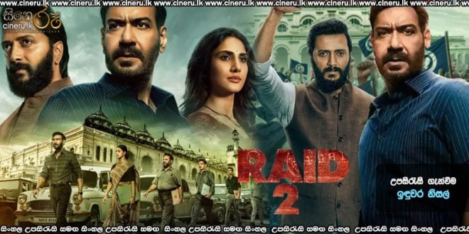 Raid 2 (2025) Sinhala Subtitles