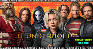 Thunderbolts* (2025) Sinhala Subtitles