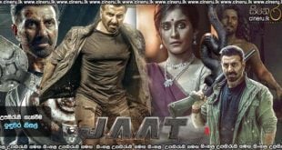 Jaat (2025) Sinhala Subtitles