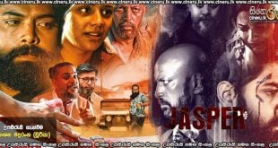 Jasper (2022) Sinhala Subtitles