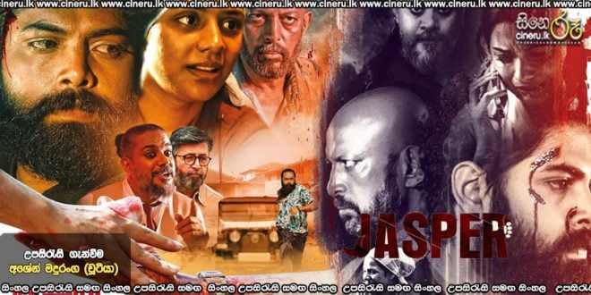 Jasper (2022) Sinhala Subtitles