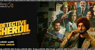 Detective Sherdil (2025) Sinhala Subtitles