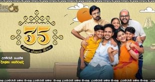 35 Chinna Vishayam Illa (2025) Sinhala Subtitles