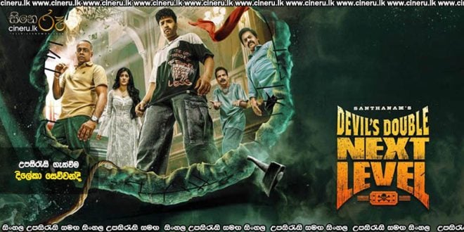 Devil's Double Next Level (2025) Sinhala Subtitles