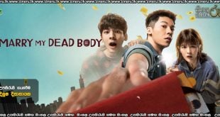 Marry My Dead Body (2022) Sinhala Subtitles