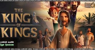 The King of Kings (2025) Sinhala Subtitles