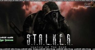 S.T.A.L.K.E.R. Shadow of the Zone (2024) Sinhala Subtitles