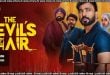 The Devil's Chair (2025) Sinhala Subtitles