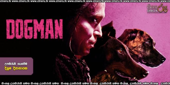 Dog Man (2023) Sinhala Subtitles