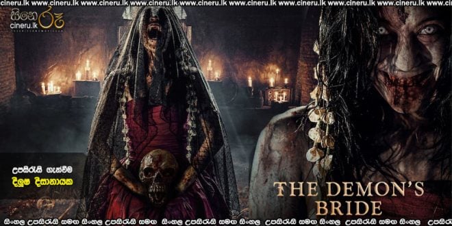 The Demon's Bride (2025) Sinhala Subtitles