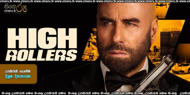 High Rollers (2025) Sinhala Subtitles