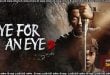 Eye for an Eye 2 (2022) Sinhala Subtitles