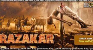 Razakar (2024) Sinhala Subtitles