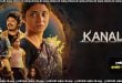 Kanal (2025) Sinhala Subtitles