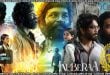 Kuberaa (2025) Sinhala Subtitles