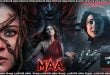 Maa (2025) Sinhala Subtitles