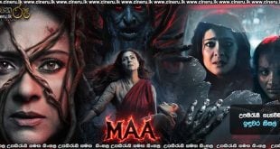 Maa (2025) Sinhala Subtitles