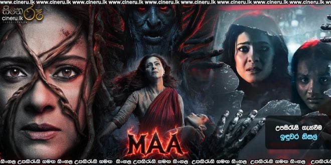 Maa (2025) Sinhala Subtitles