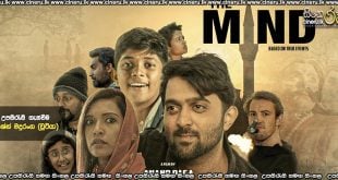 The Mind (2025) Sinhala Subtitles