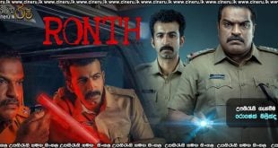 Ronth (2025) Sinhala Subtitles