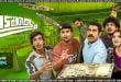 Padakkalam (2025) Sinhala Subtitles