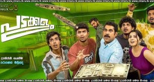 Padakkalam (2025) Sinhala Subtitles