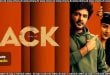Jack (2025) Sinhala Subtitles