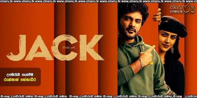 Jack (2025) Sinhala Subtitles