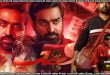 Ace (2025) Sinhala Subtitles