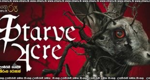 Starve Acre (2023) Sinhala Subtitles