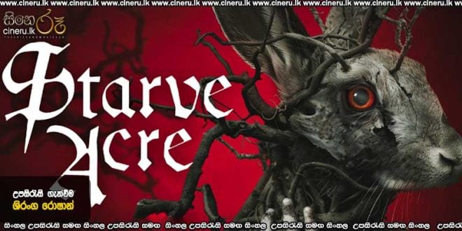 Starve Acre (2023) Sinhala Subtitles