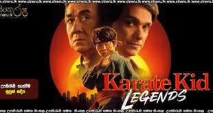 Karate Kid: Legends (2025) Sinhala Subtitles