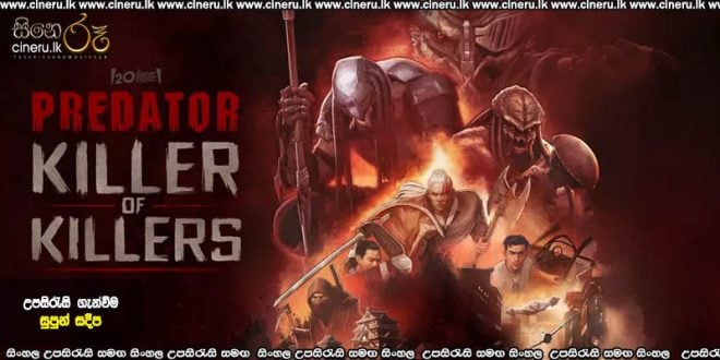 Predator: Killer of Killers (2025) Sinhala Subtitles