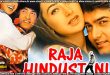 Raja Hindustani (1996) Sinhala Subtitles